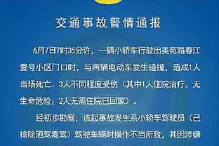 里程碑！本泽马成历史首位在4届世俱杯上均有进球的球员