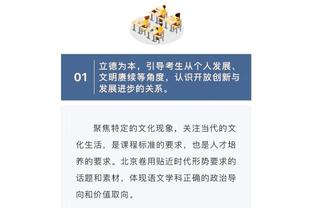 雷竞技官网手机版下载截图0